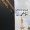 omeralfaroq0