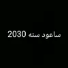 user1506546396806