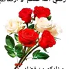 maaah122eer5ryiuutrre