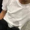 elliottminateyourself