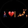 ,ٍف ١٤٢٩هد |🚶🏻💔