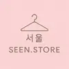 seen..store