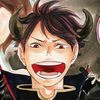 fukunaga.is.gnarly