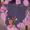 pokemaster059