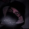 آيودي🖤