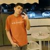 ebrahim_elbasha7