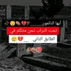 user5868707066160