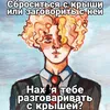 polovinkamateri