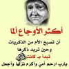 user6169297780671