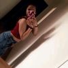 diandra_rengifo