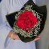 najma.ilka.cas0