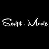 www.script.movie