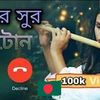 md.kobir8786