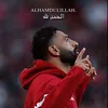 taha_fcu17