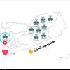 809hadramawt