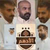 mr.7amad13