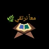 m3annertqi