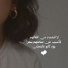 fatma.fatma8701