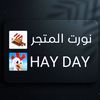 ammarhayday77