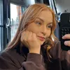 wikunia_vibes