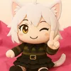 Amuchi