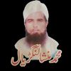 malikfida507