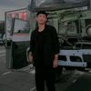 ciung.ung