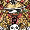 pandatransport9