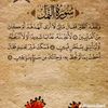 farha5955
