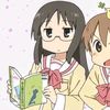 okihanazepp3li