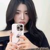 소하