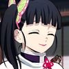 いとし凛