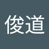 user2791196528168