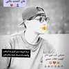 ࢪضــــيؤڪًًلـبٌجـــَـٓـــــهًُ
