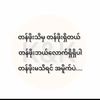 chit.oo.maung390