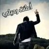 user5630071198330