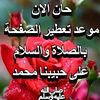 user366915525679
