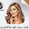 harleyqueen9258