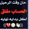 user4759906912379