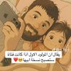bourabia.mhd