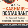 m.s.kashmir.resta
