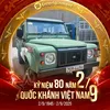 defender3400