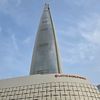 nareshsaud230