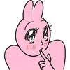 y.nhi_1213