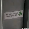 g0nj5