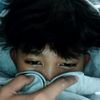 bonzzz_543
