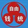 nangdi_about_future