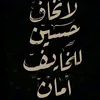 dlxm_l
