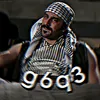 .g6q3