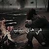 ahmednacar539